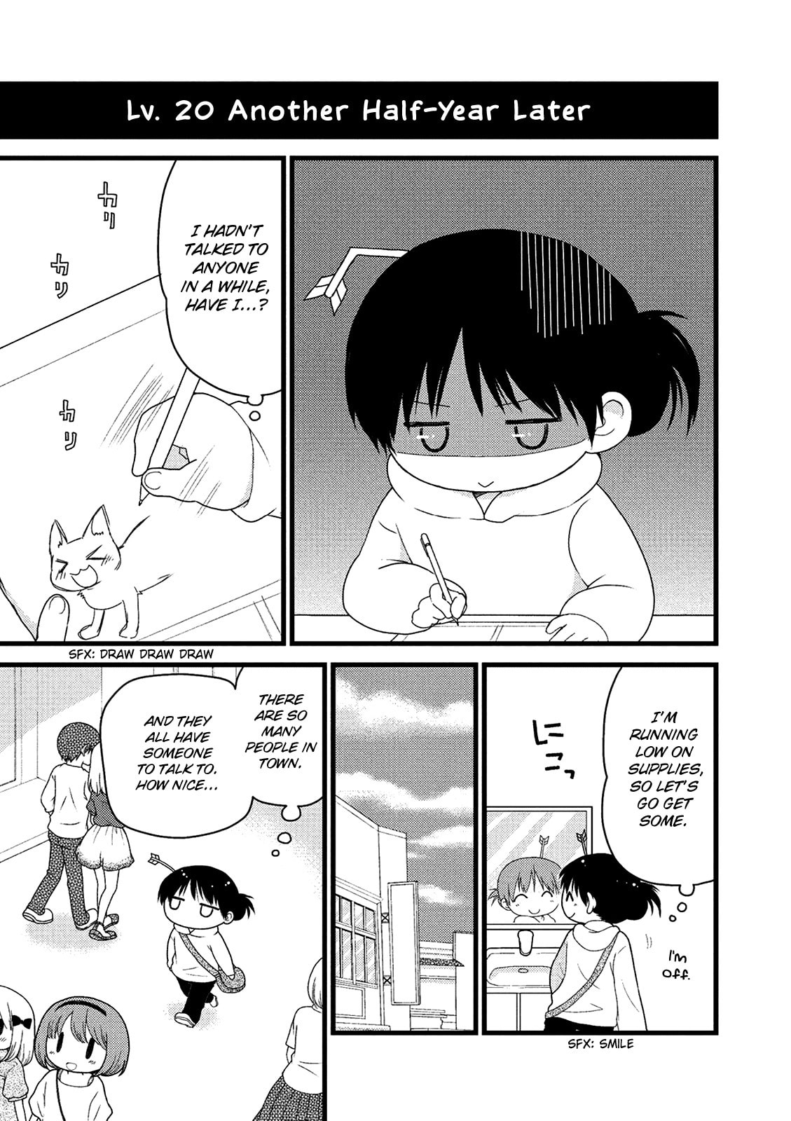 Read Renai 3 Jigen Debut chapter 3 image 4 on Lezhin