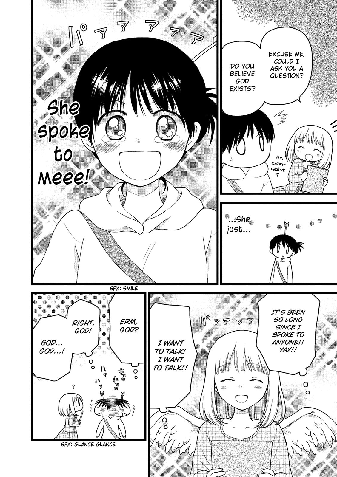 Read Renai 3 Jigen Debut chapter 3 image 5 on Lezhin