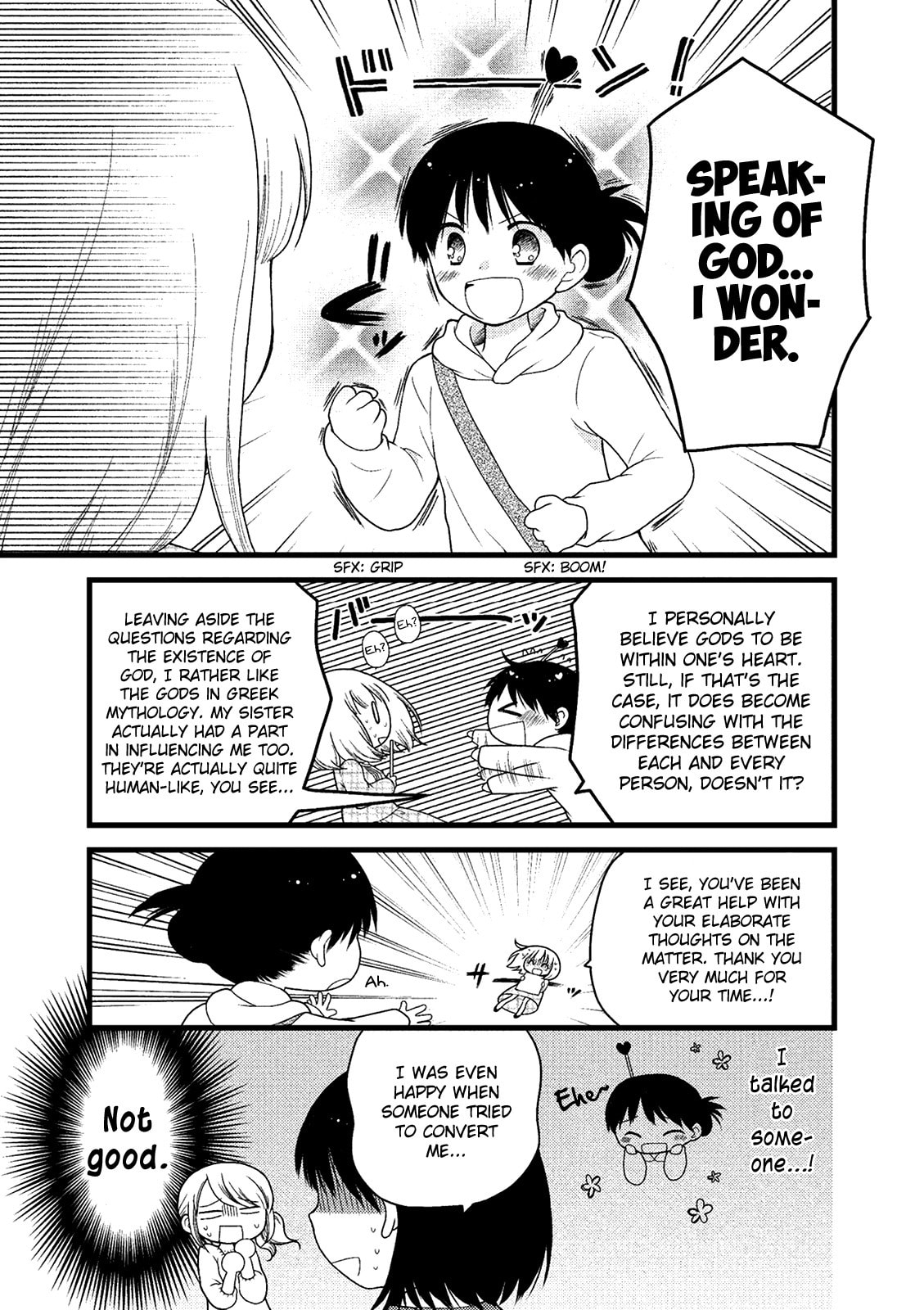 Read Renai 3 Jigen Debut chapter 3 image 6 on Lezhin