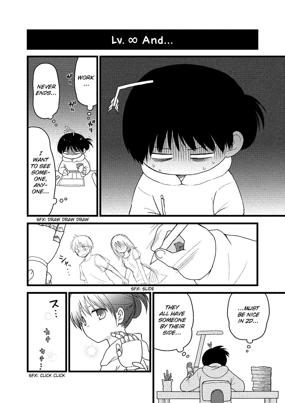 Read Renai 3 Jigen Debut chapter 3 image 7 on Lezhin