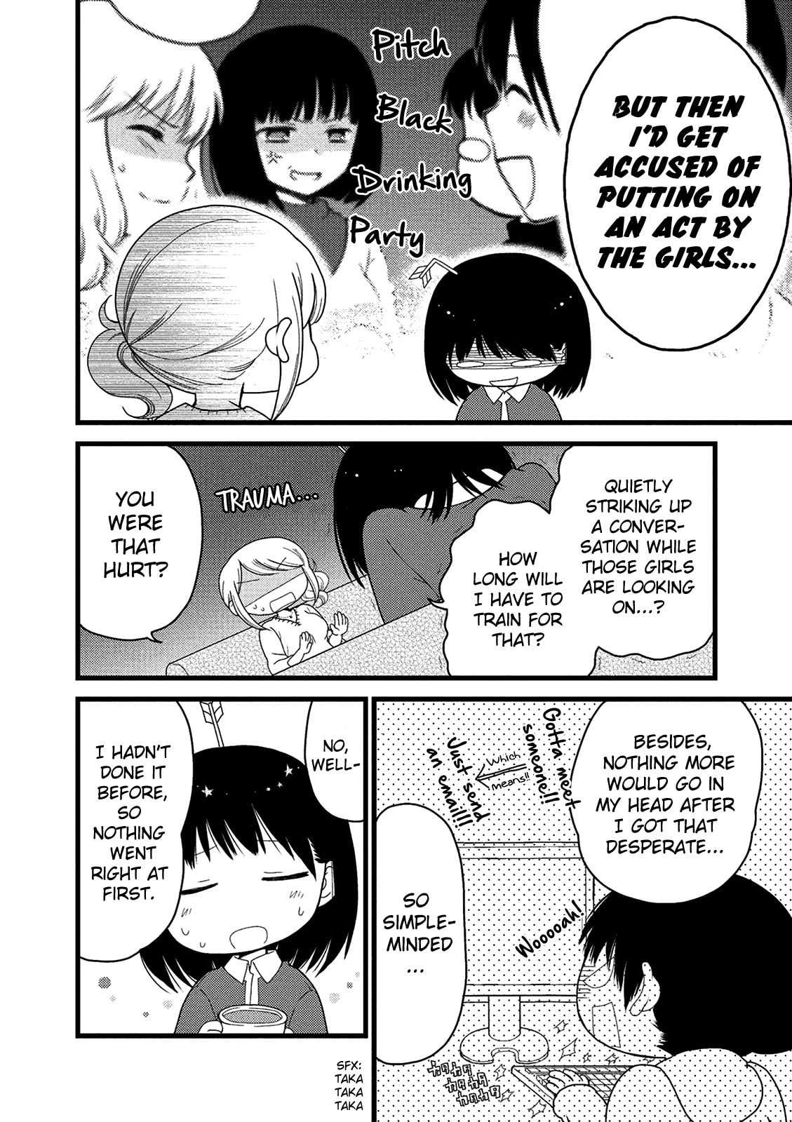 Read Renai 3 Jigen Debut chapter 4 image 1 on Lezhin