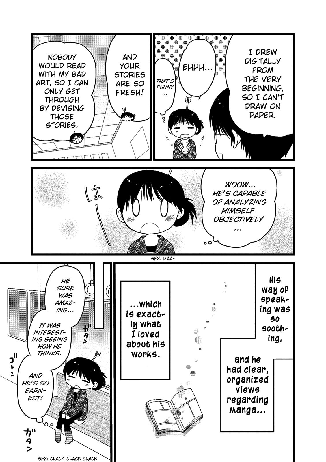 Read Renai 3 Jigen Debut chapter 4 image 12 on Lezhin