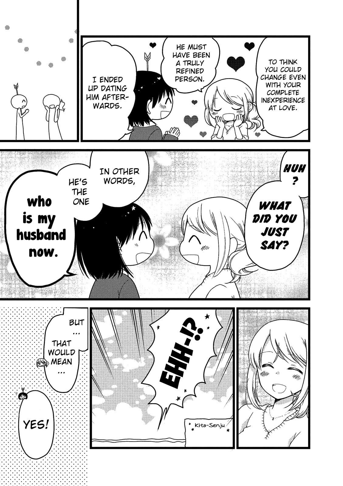 Read Renai 3 Jigen Debut chapter 4 image 14 on Lezhin