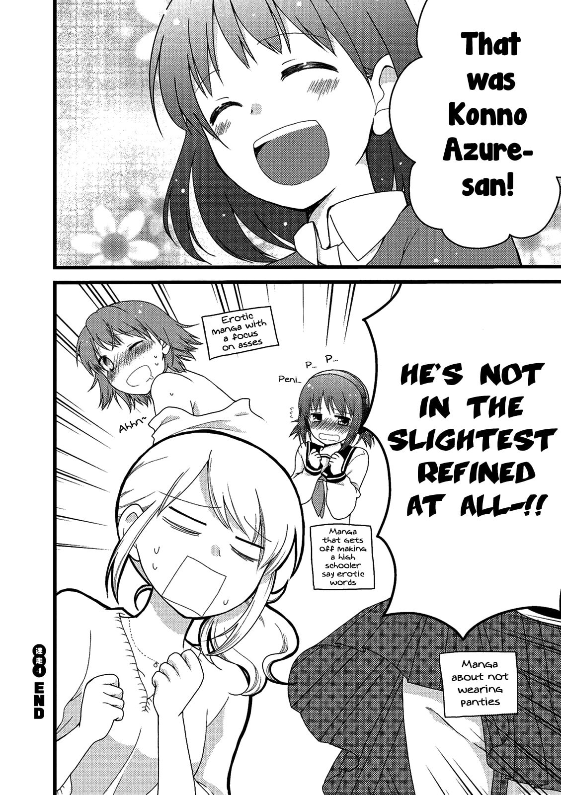 Read Renai 3 Jigen Debut chapter 4 image 15 on Lezhin