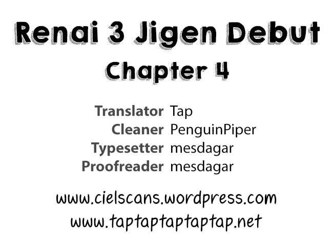 Read Renai 3 Jigen Debut chapter 4 image 16 on Lezhin