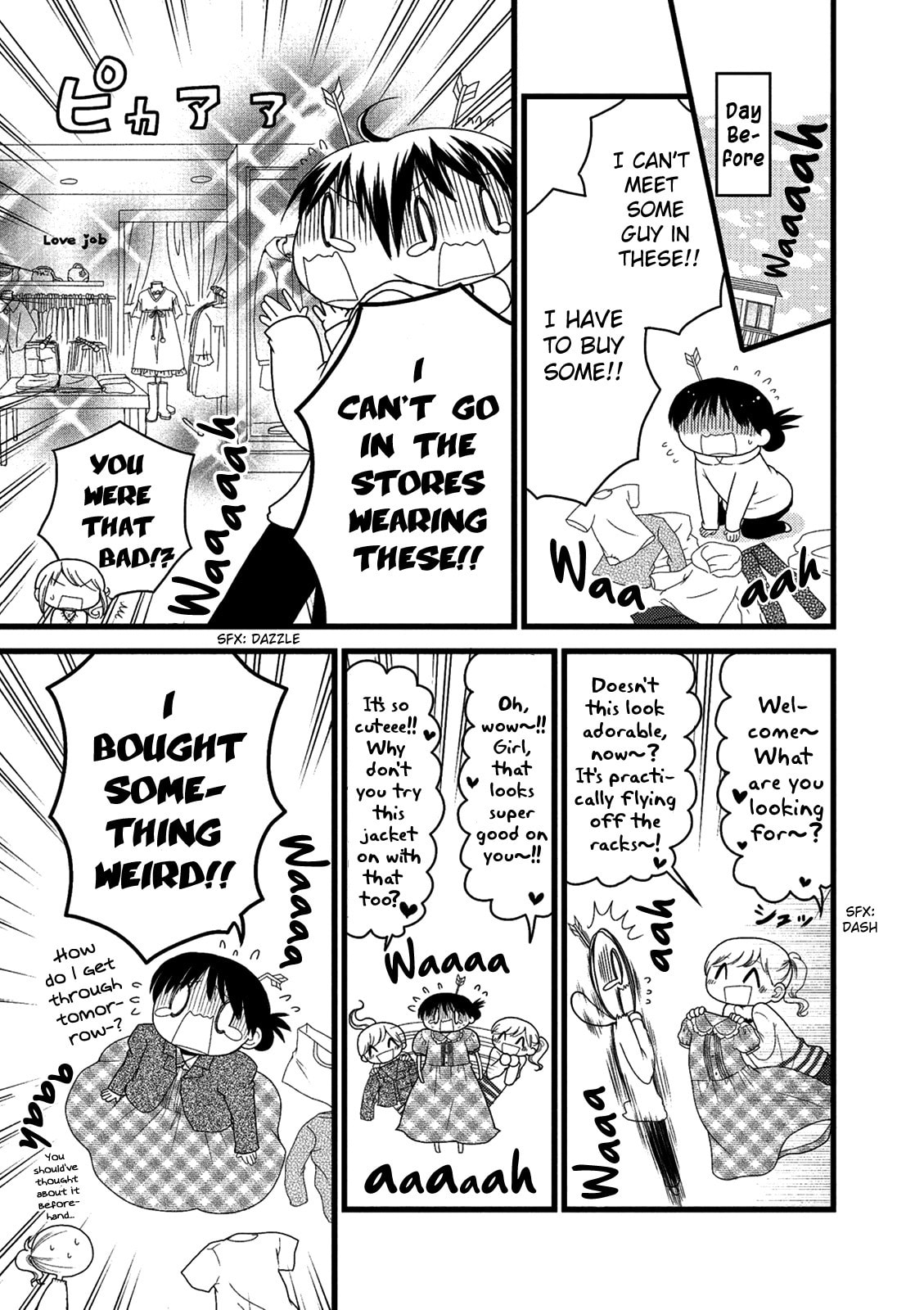 Read Renai 3 Jigen Debut chapter 4 image 2 on Lezhin
