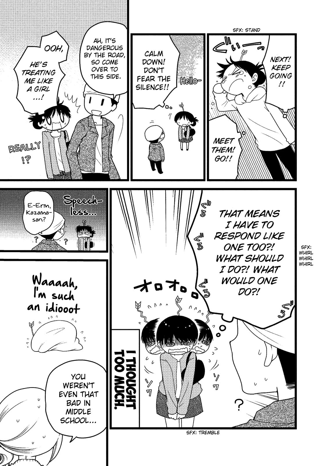 Read Renai 3 Jigen Debut chapter 4 image 4 on Lezhin
