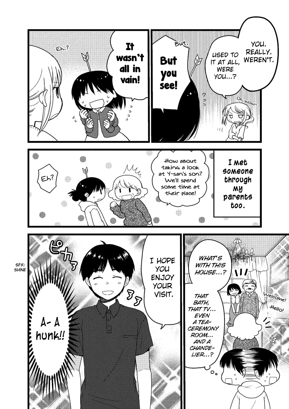 Read Renai 3 Jigen Debut chapter 4 image 5 on Lezhin