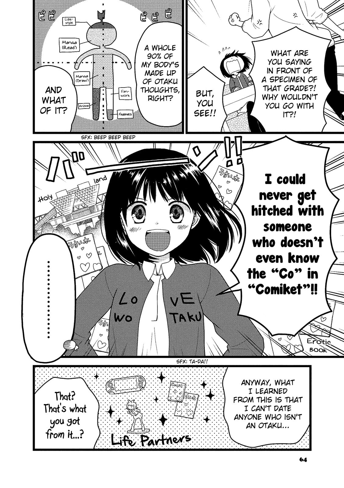 Read Renai 3 Jigen Debut chapter 4 image 7 on Lezhin