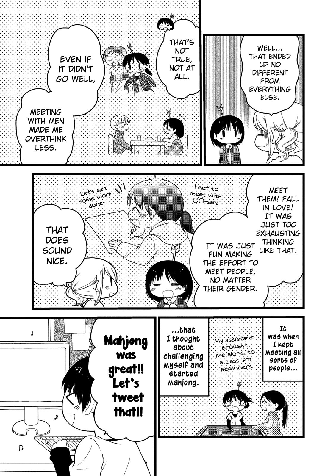 Read Renai 3 Jigen Debut chapter 4 image 8 on Lezhin
