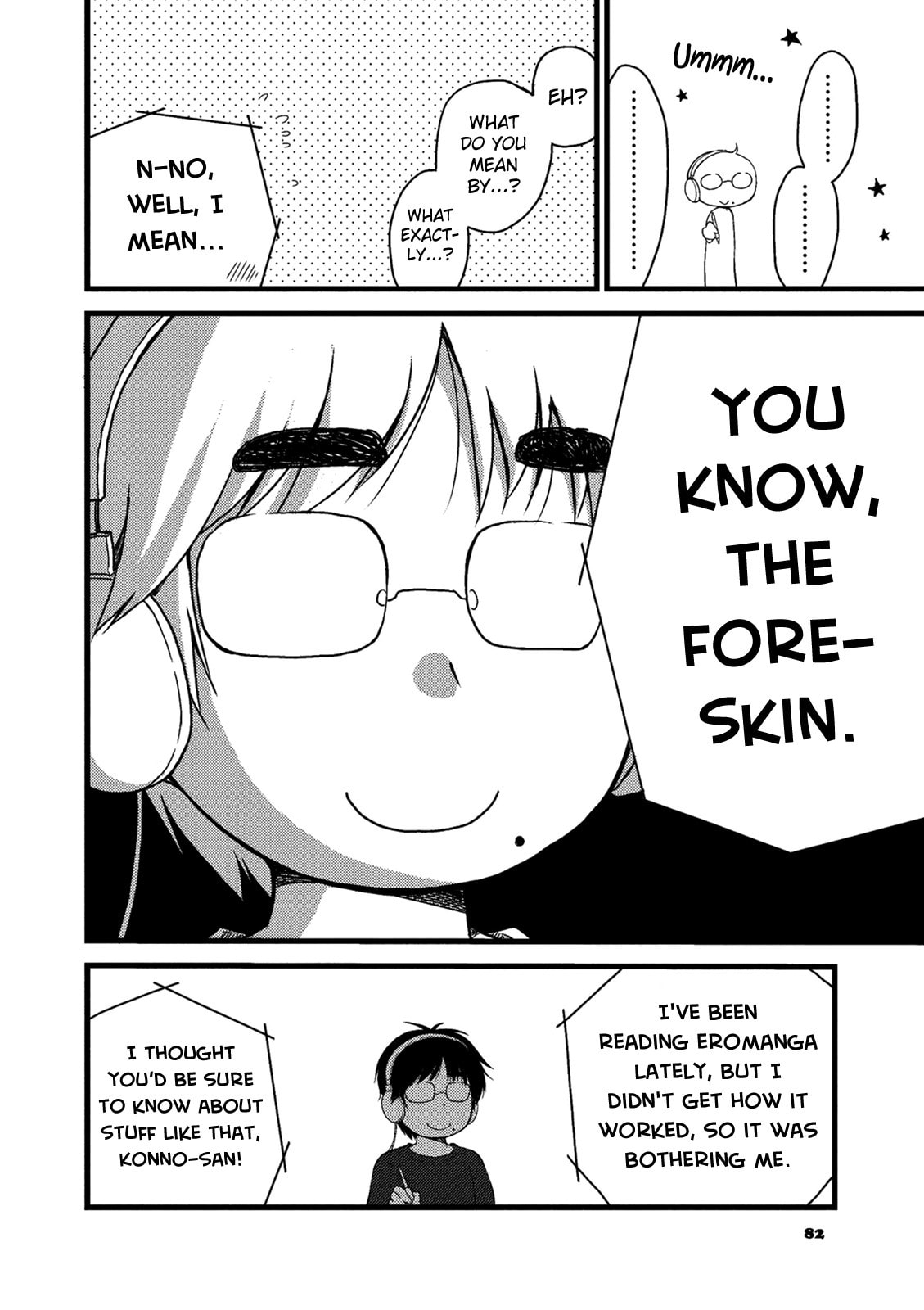 Read Renai 3 Jigen Debut chapter 5 image 10 on Lezhin