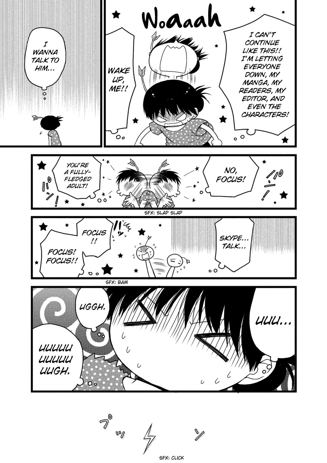 Read Renai 3 Jigen Debut chapter 5 image 15 on Lezhin
