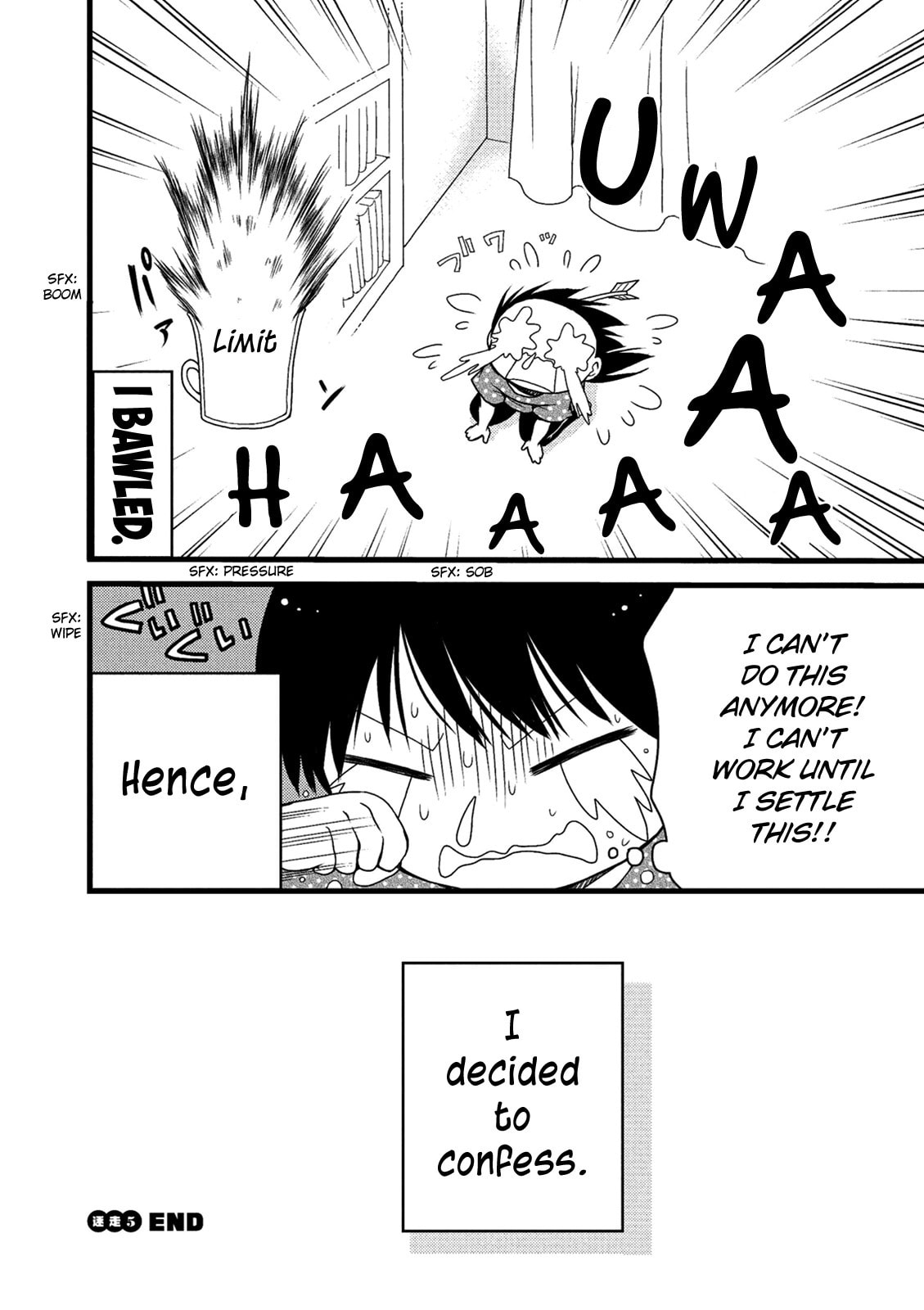 Read Renai 3 Jigen Debut chapter 5 image 16 on Lezhin