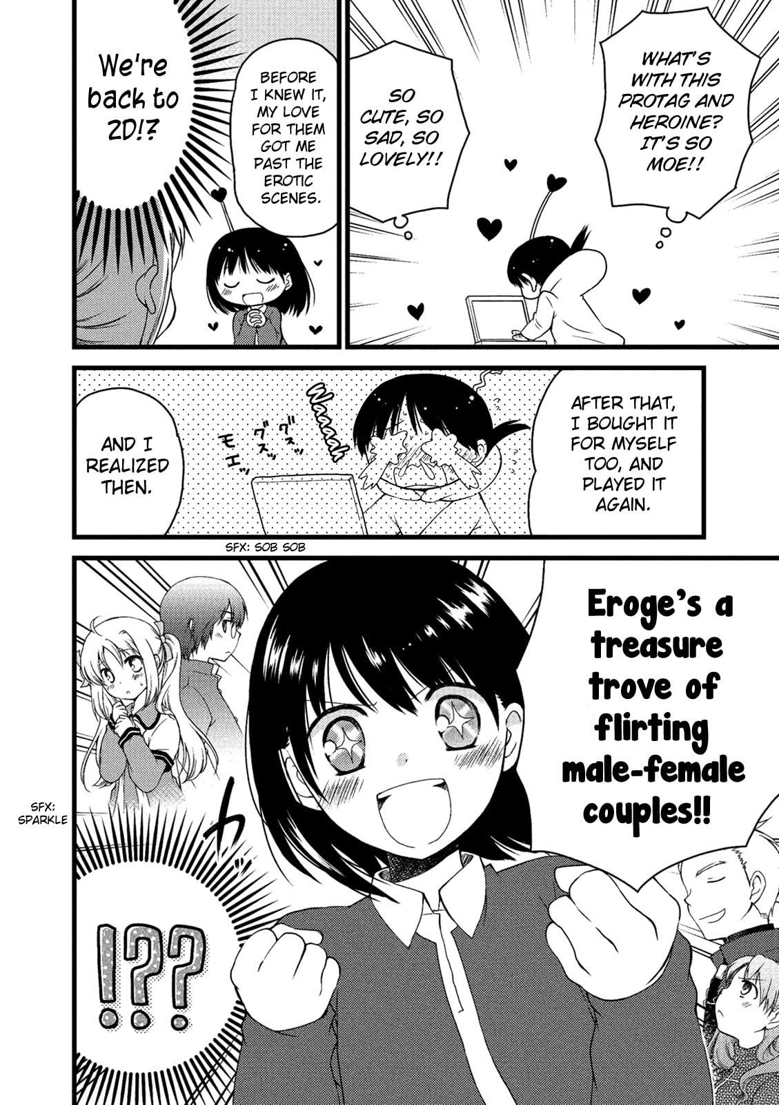 Read Renai 3 Jigen Debut chapter 5 image 4 on Lezhin