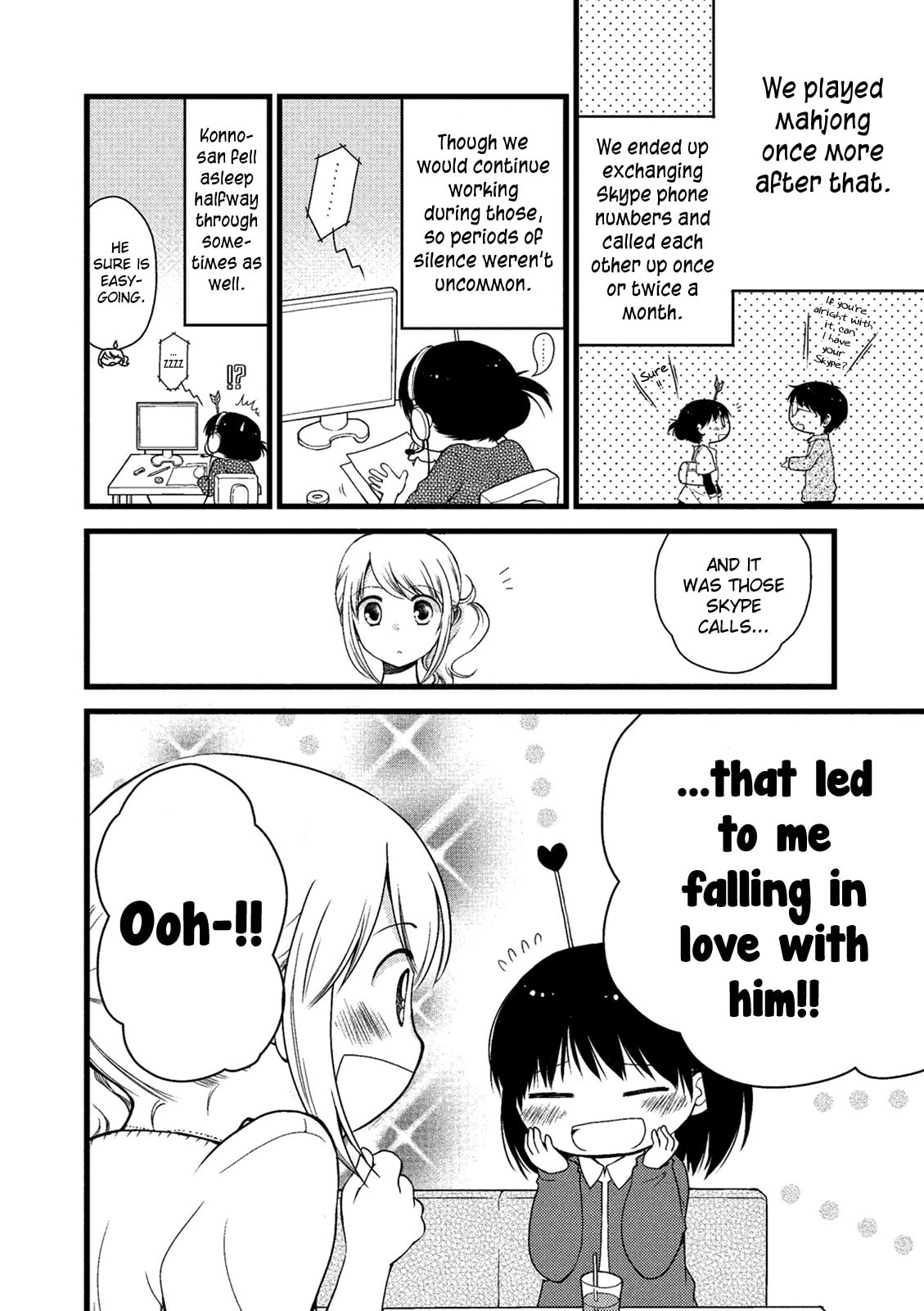 Read Renai 3 Jigen Debut chapter 5 image 6 on Lezhin