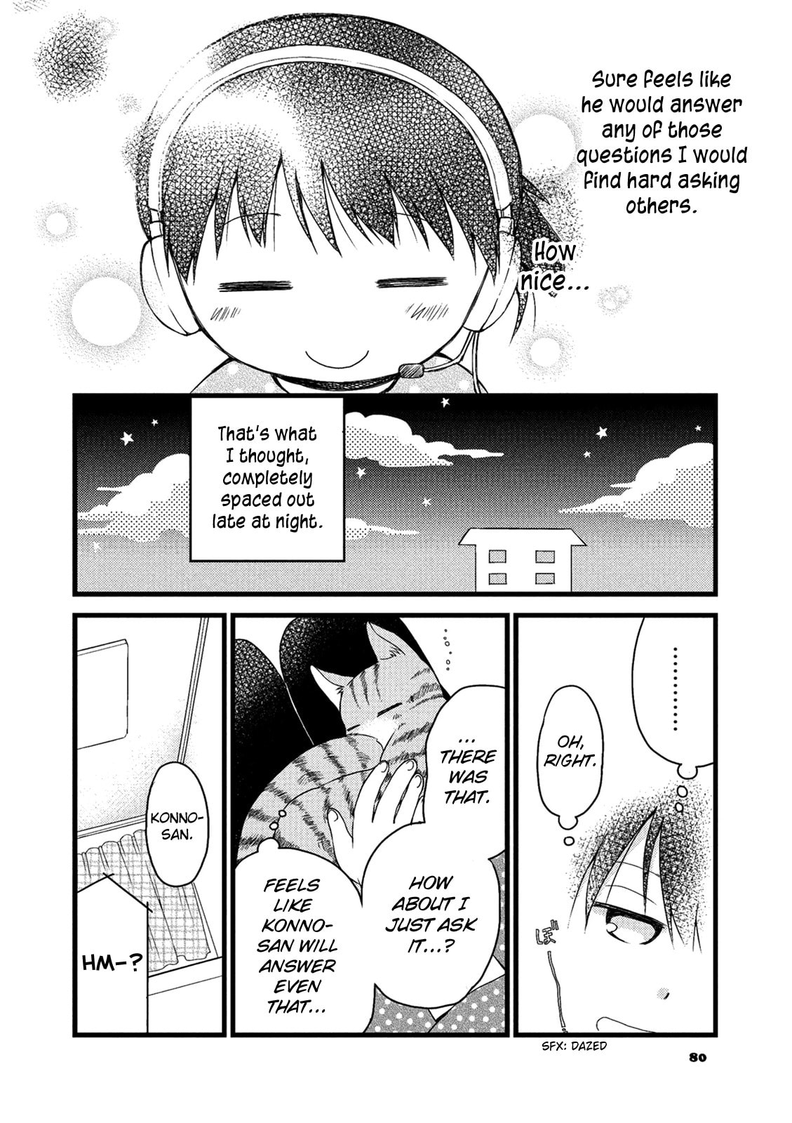 Read Renai 3 Jigen Debut chapter 5 image 8 on Lezhin
