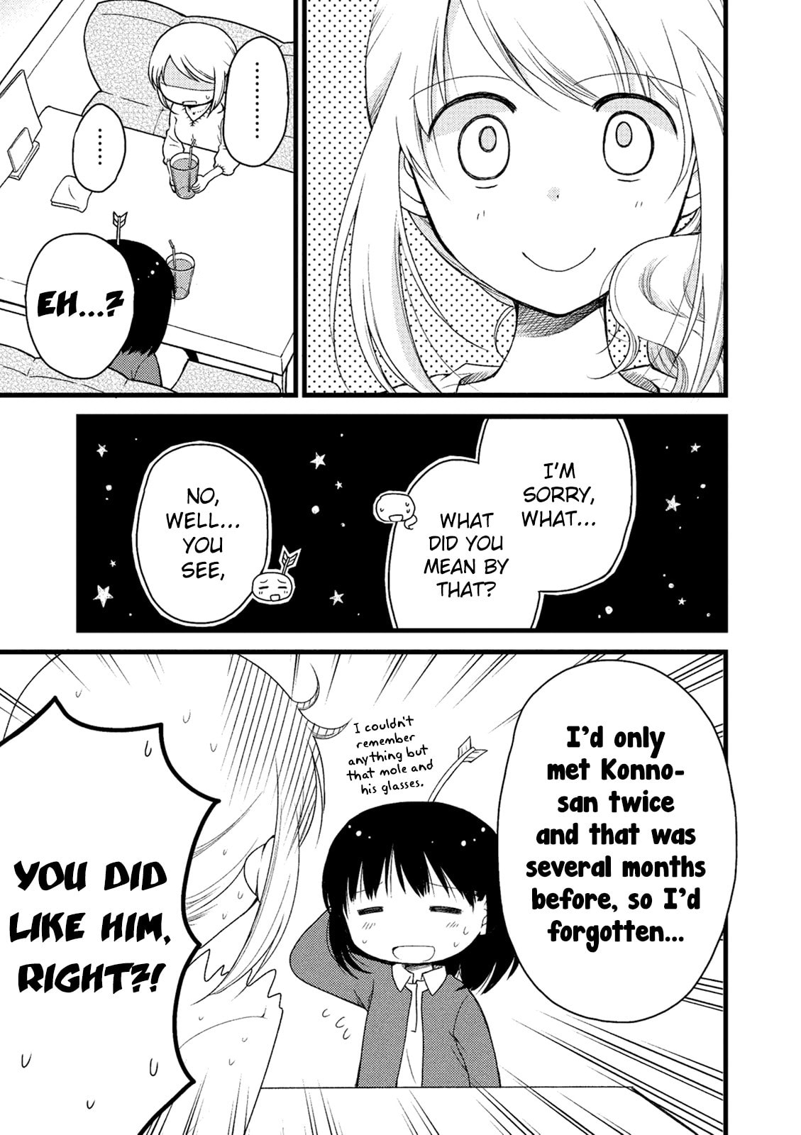 Read Renai 3 Jigen Debut chapter 6 image 11 on Lezhin