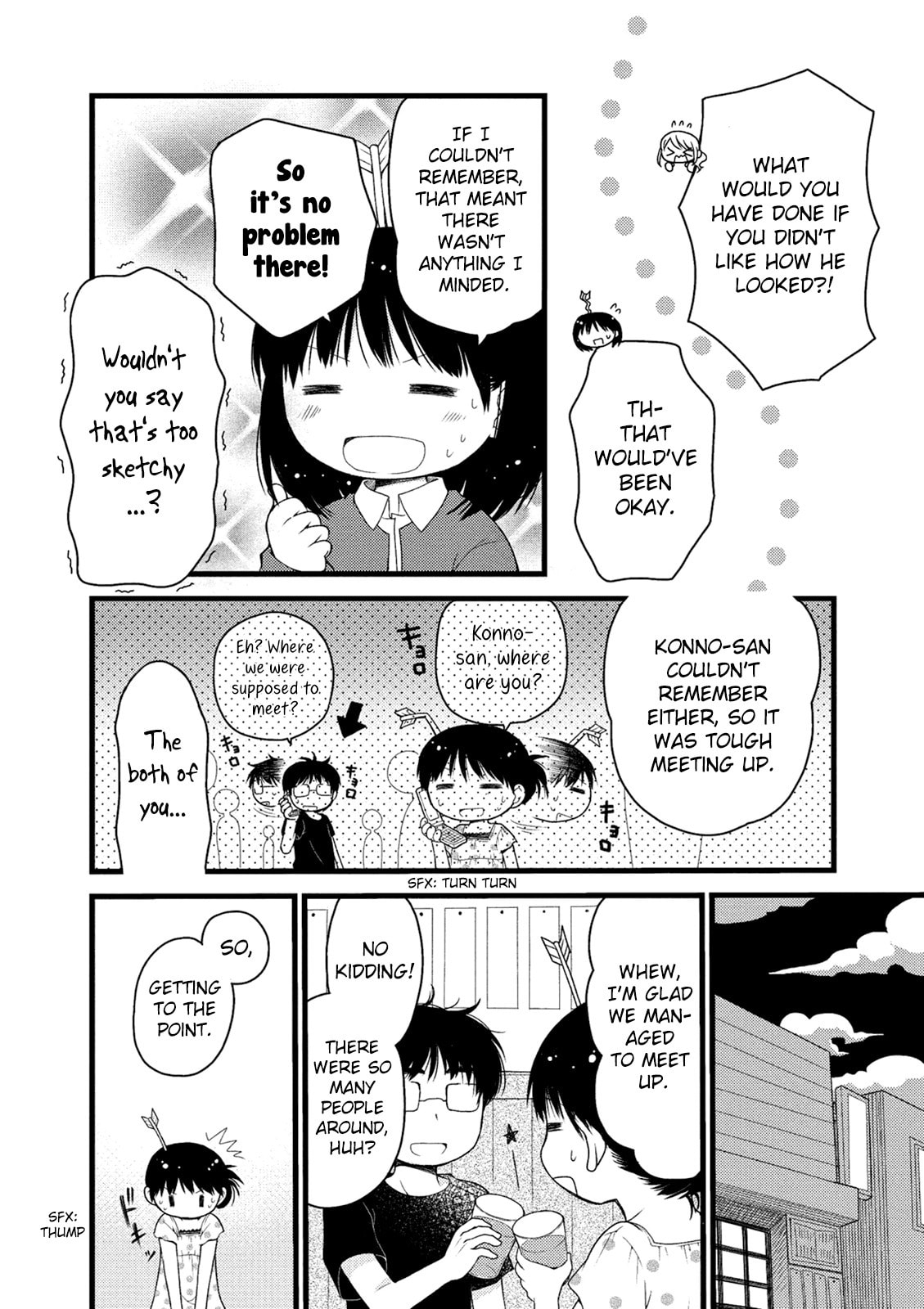 Read Renai 3 Jigen Debut chapter 6 image 12 on Lezhin