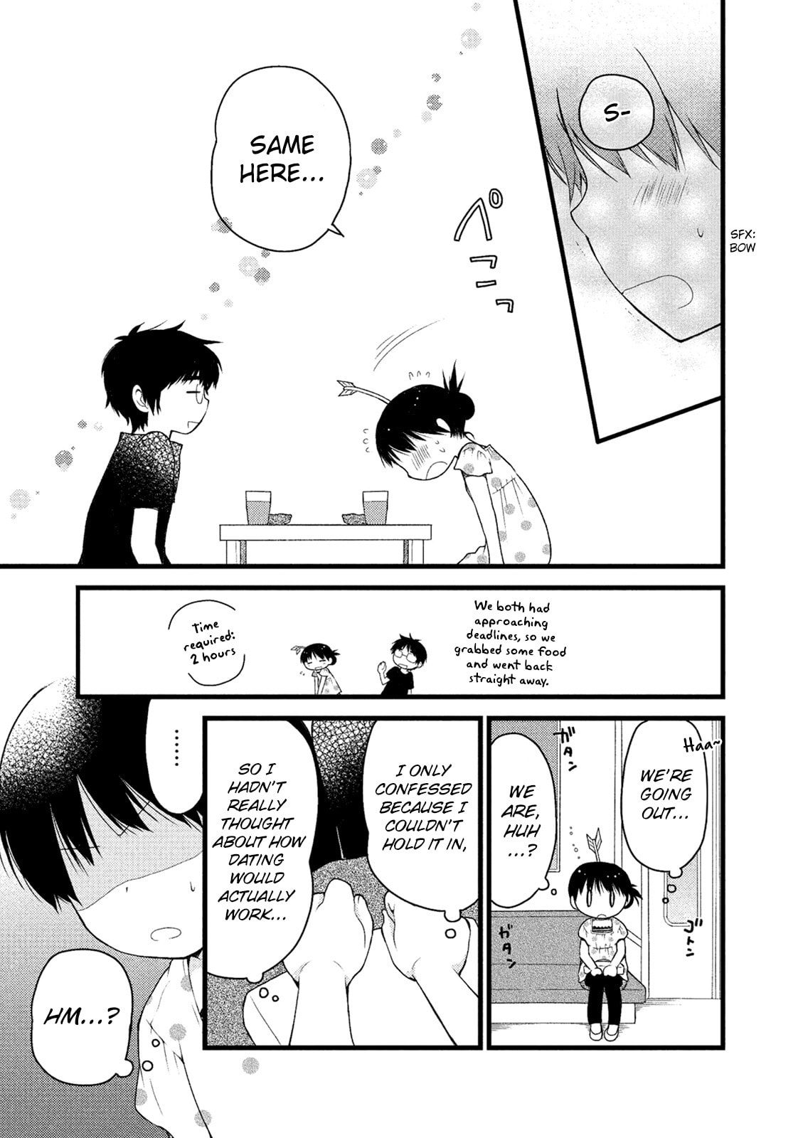Read Renai 3 Jigen Debut chapter 6 image 15 on Lezhin