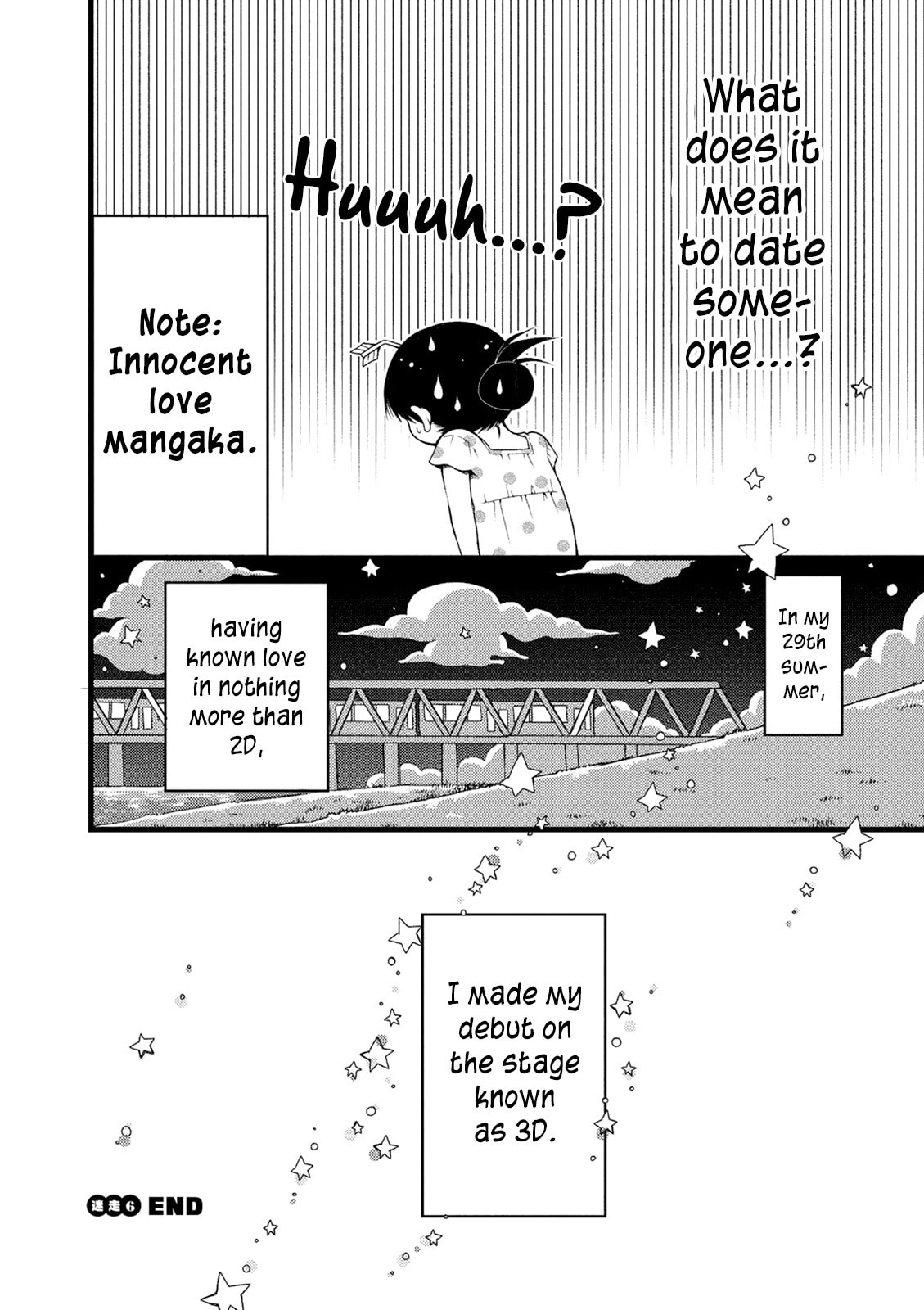Read Renai 3 Jigen Debut chapter 6 image 16 on Lezhin