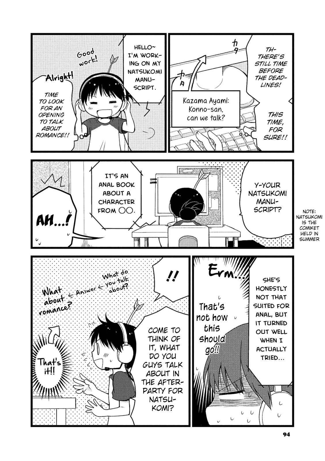 Read Renai 3 Jigen Debut chapter 6 image 4 on Lezhin