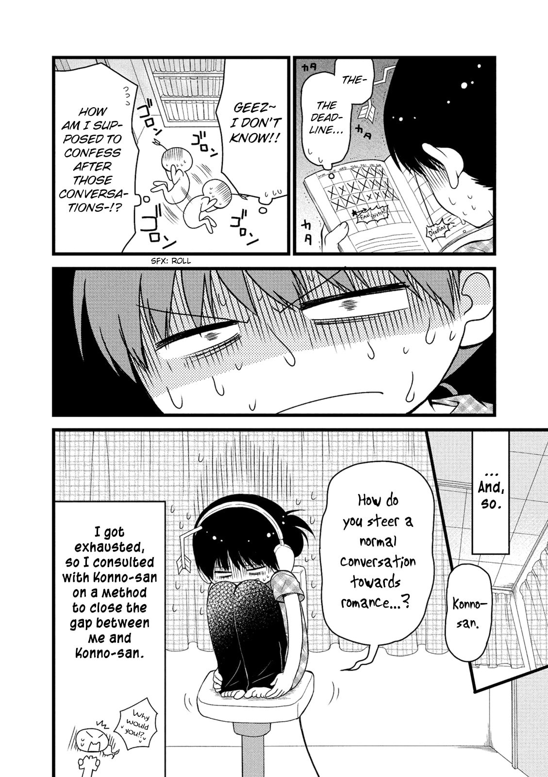 Read Renai 3 Jigen Debut chapter 6 image 6 on Lezhin
