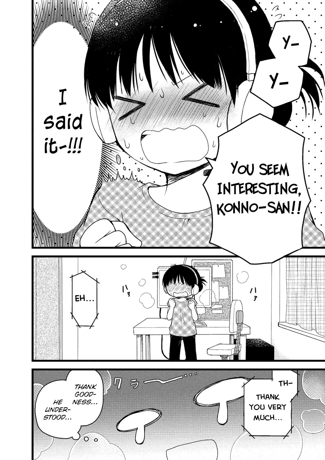 Read Renai 3 Jigen Debut chapter 6 image 8 on Lezhin
