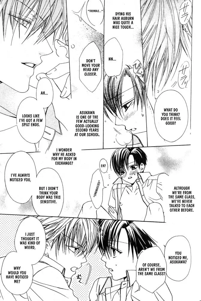 Read Renai à la Carte! chapter 6.7 image 11 on Lezhin