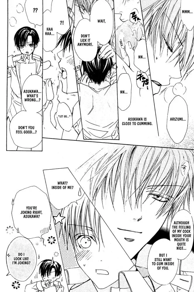 Read Renai à la Carte! chapter 6.7 image 14 on Lezhin