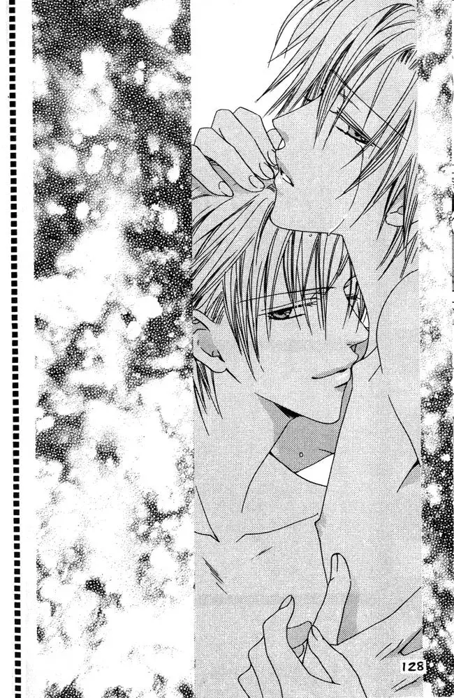 Read Renai à la Carte! chapter 6.7 image 2 on Lezhin