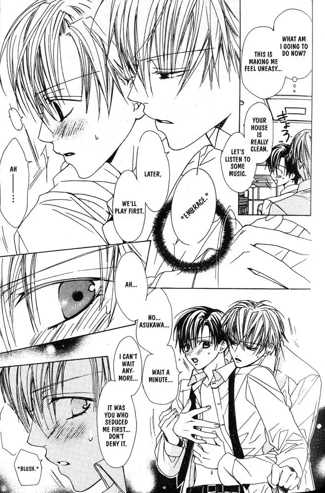 Read Renai à la Carte! chapter 6.7 image 21 on Lezhin