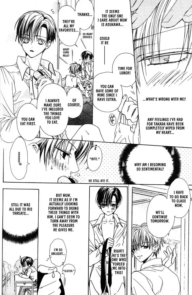 Read Renai à la Carte! chapter 6 image 18 on Lezhin