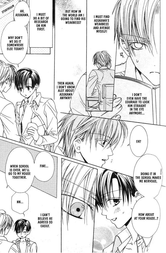 Read Renai à la Carte! chapter 6 image 19 on Lezhin