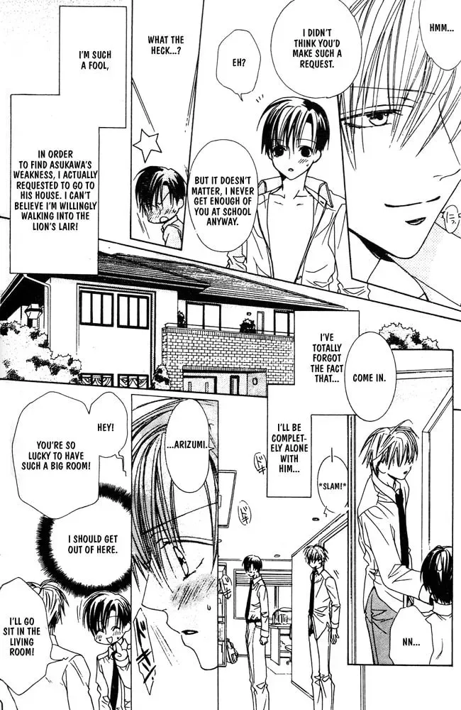 Read Renai à la Carte! chapter 6 image 20 on Lezhin