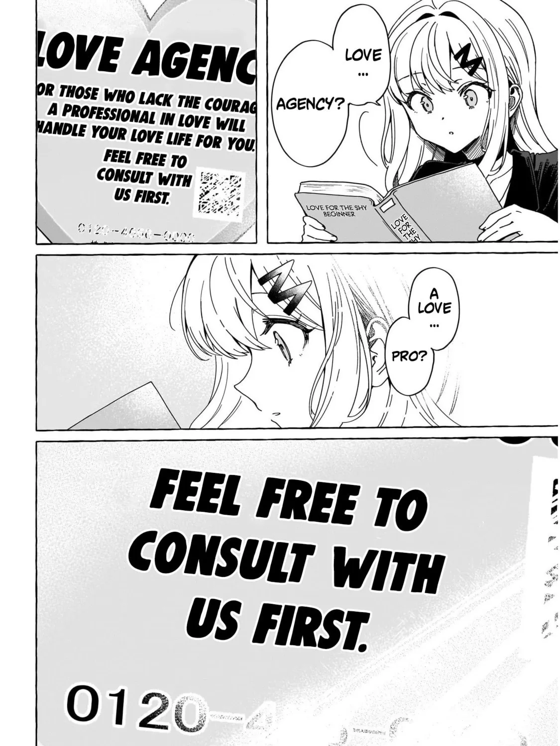 Read Renai Daikou chapter 1 image 31 on Lezhin