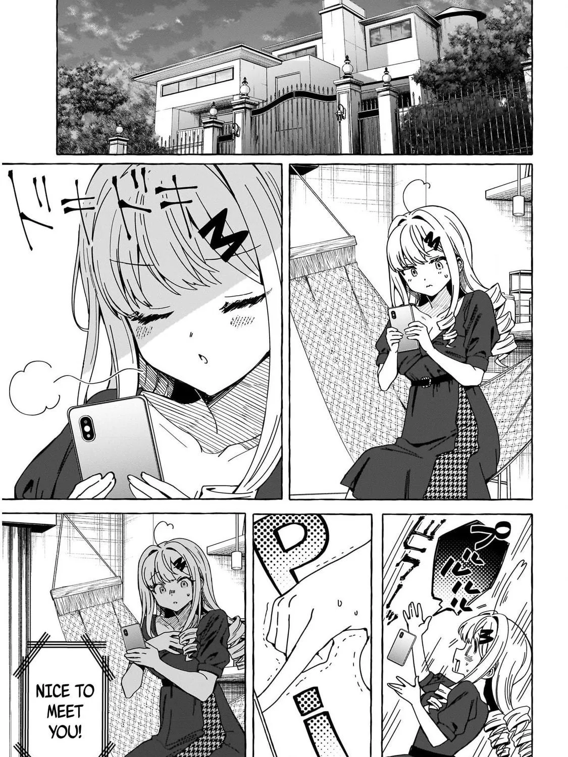 Read Renai Daikou chapter 1 image 33 on Lezhin