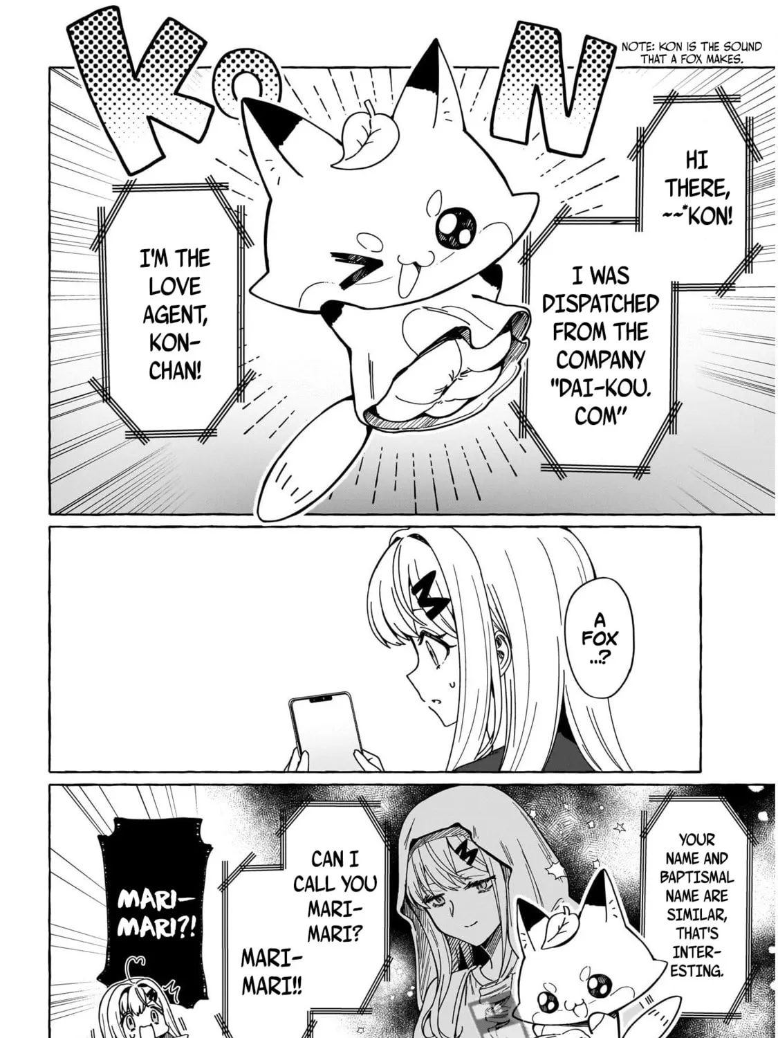 Read Renai Daikou chapter 1 image 35 on Lezhin