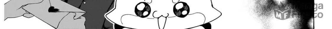 Read Renai Daikou chapter 1 image 38 on Lezhin