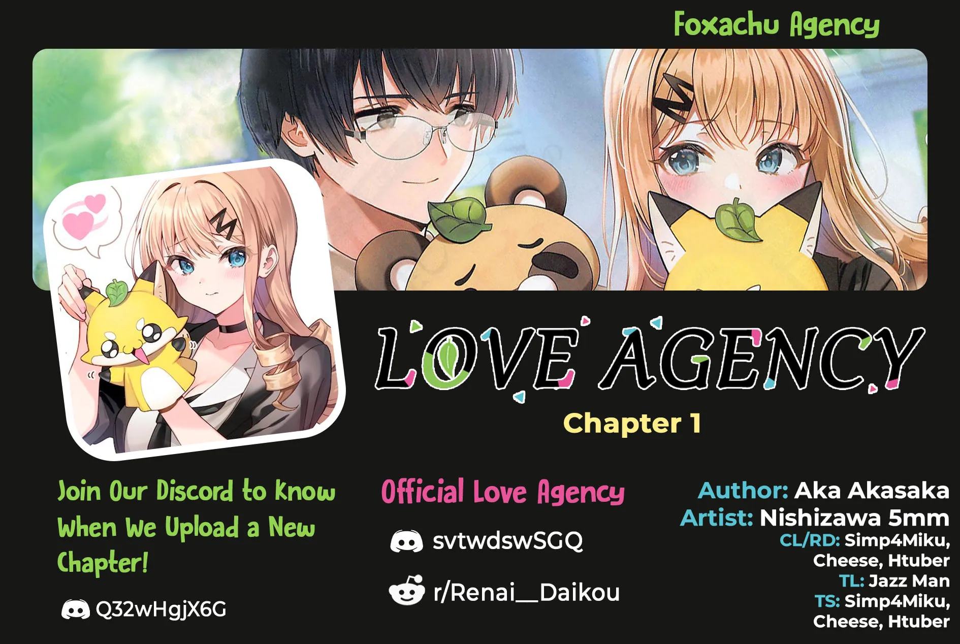 Read Renai Daikou chapter 1 image 4 on Lezhin