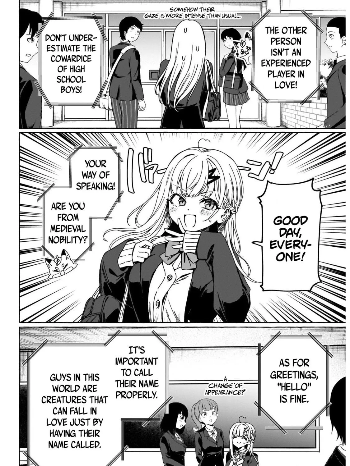Read Renai Daikou chapter 1 image 51 on Lezhin
