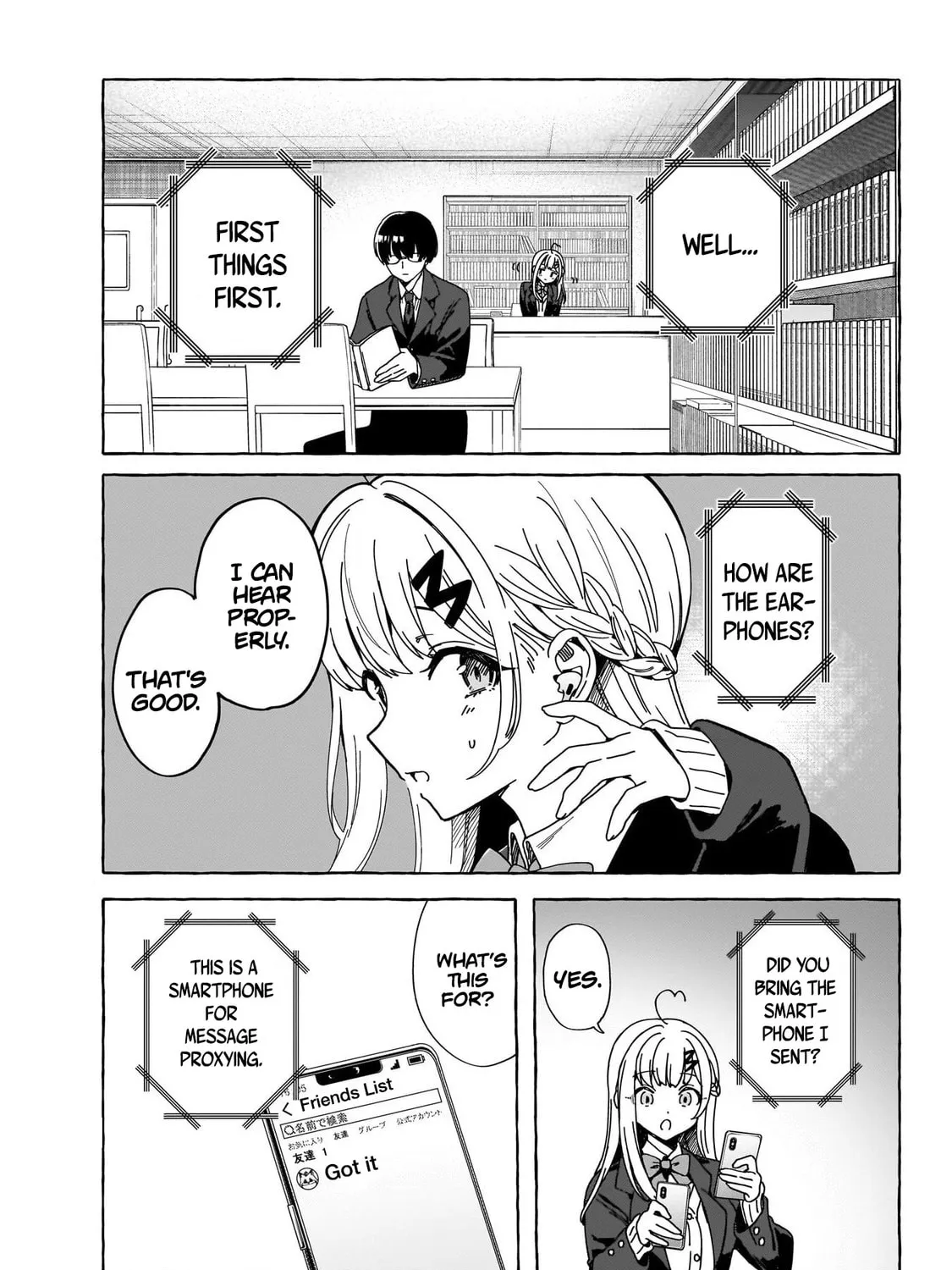 Read Renai Daikou chapter 1 image 53 on Lezhin