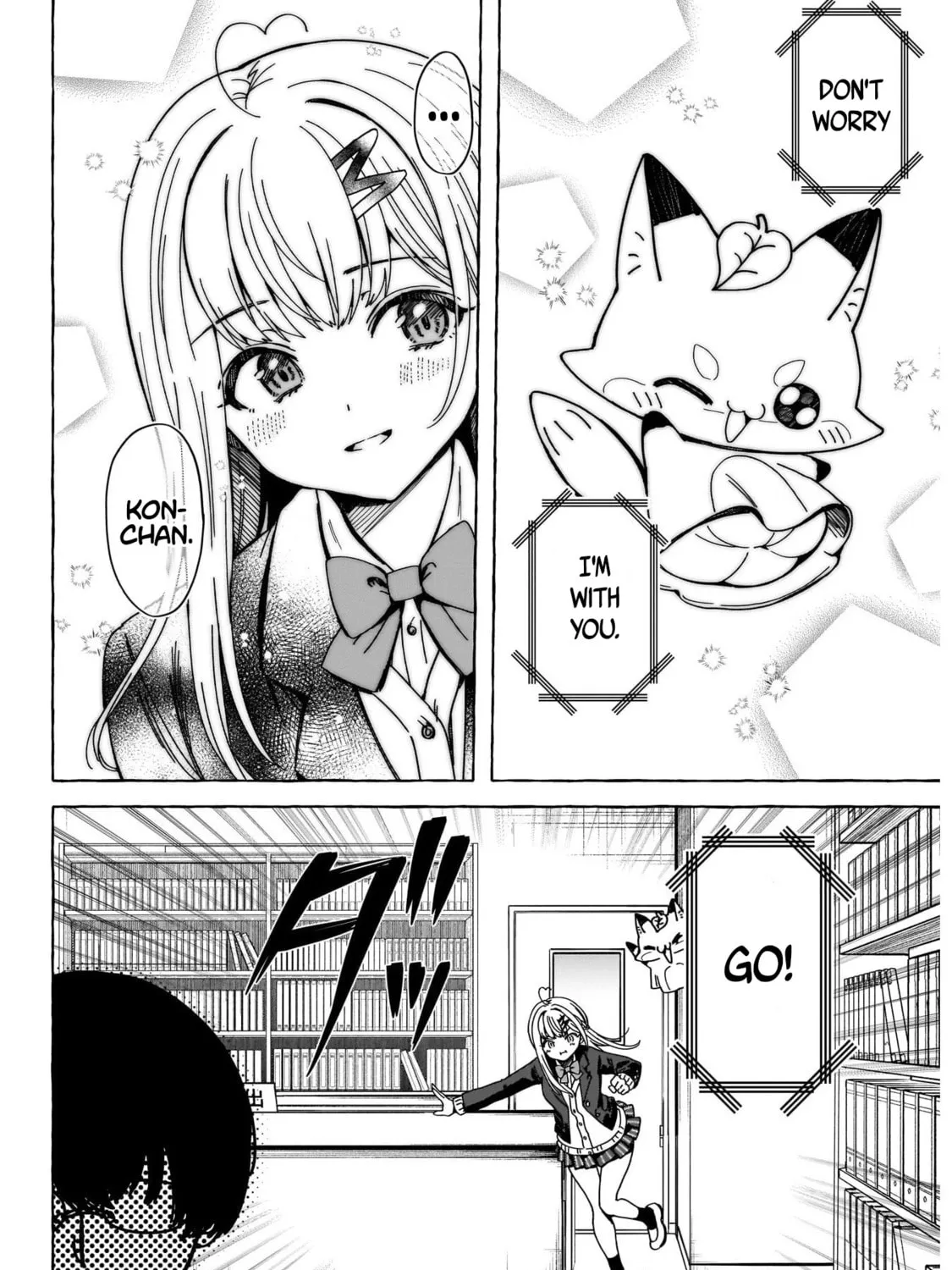 Read Renai Daikou chapter 1 image 59 on Lezhin
