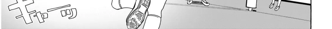 Read Renai Daikou chapter 1 image 6 on Lezhin
