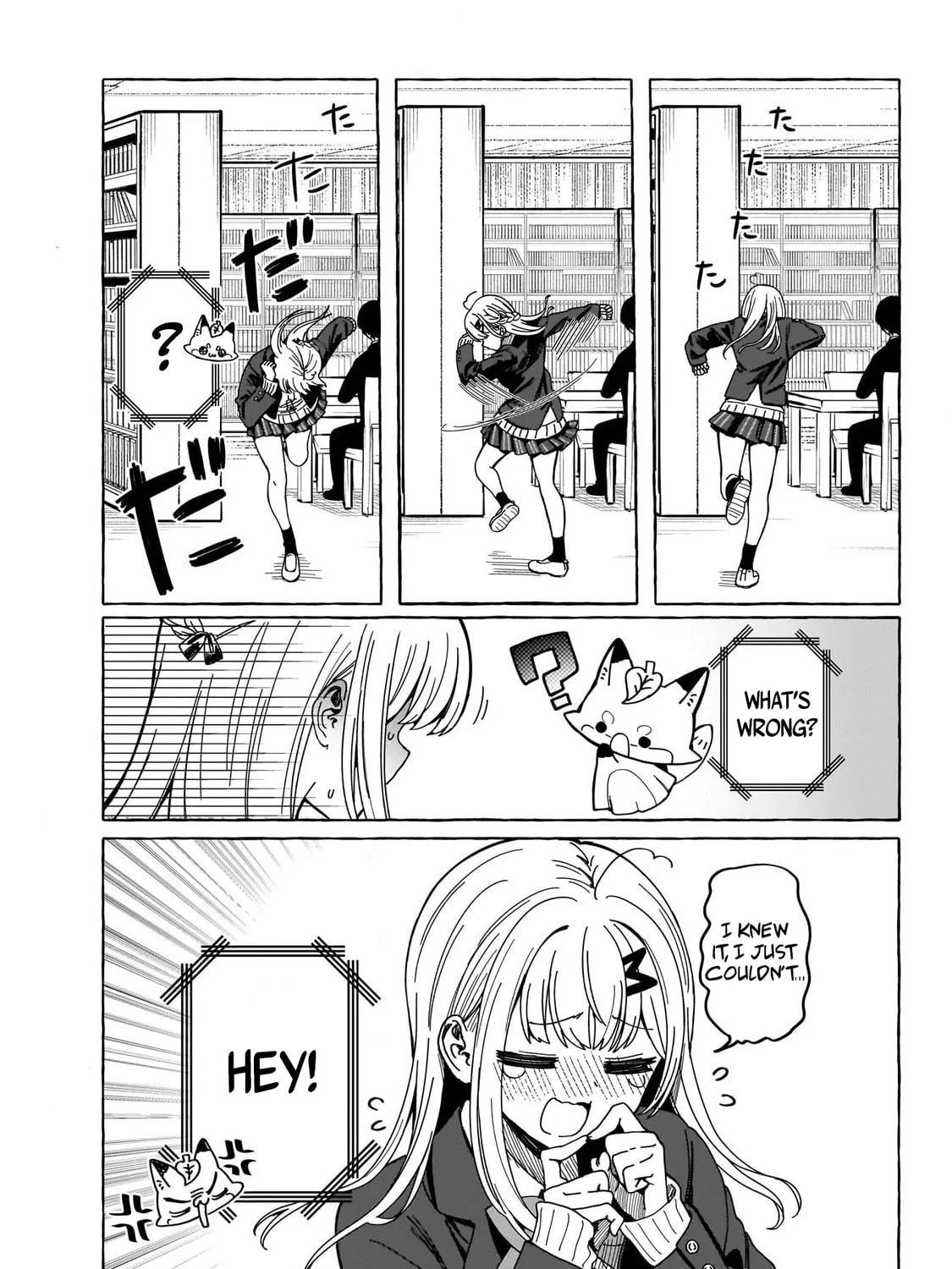 Read Renai Daikou chapter 1 image 61 on Lezhin