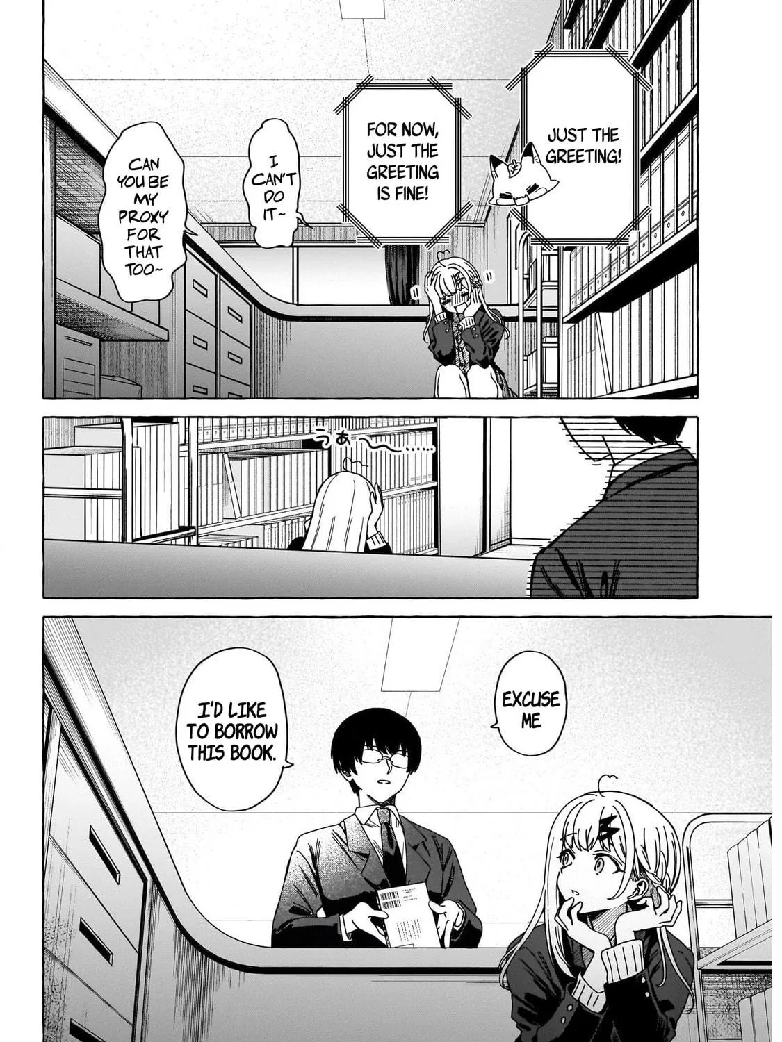 Read Renai Daikou chapter 1 image 63 on Lezhin