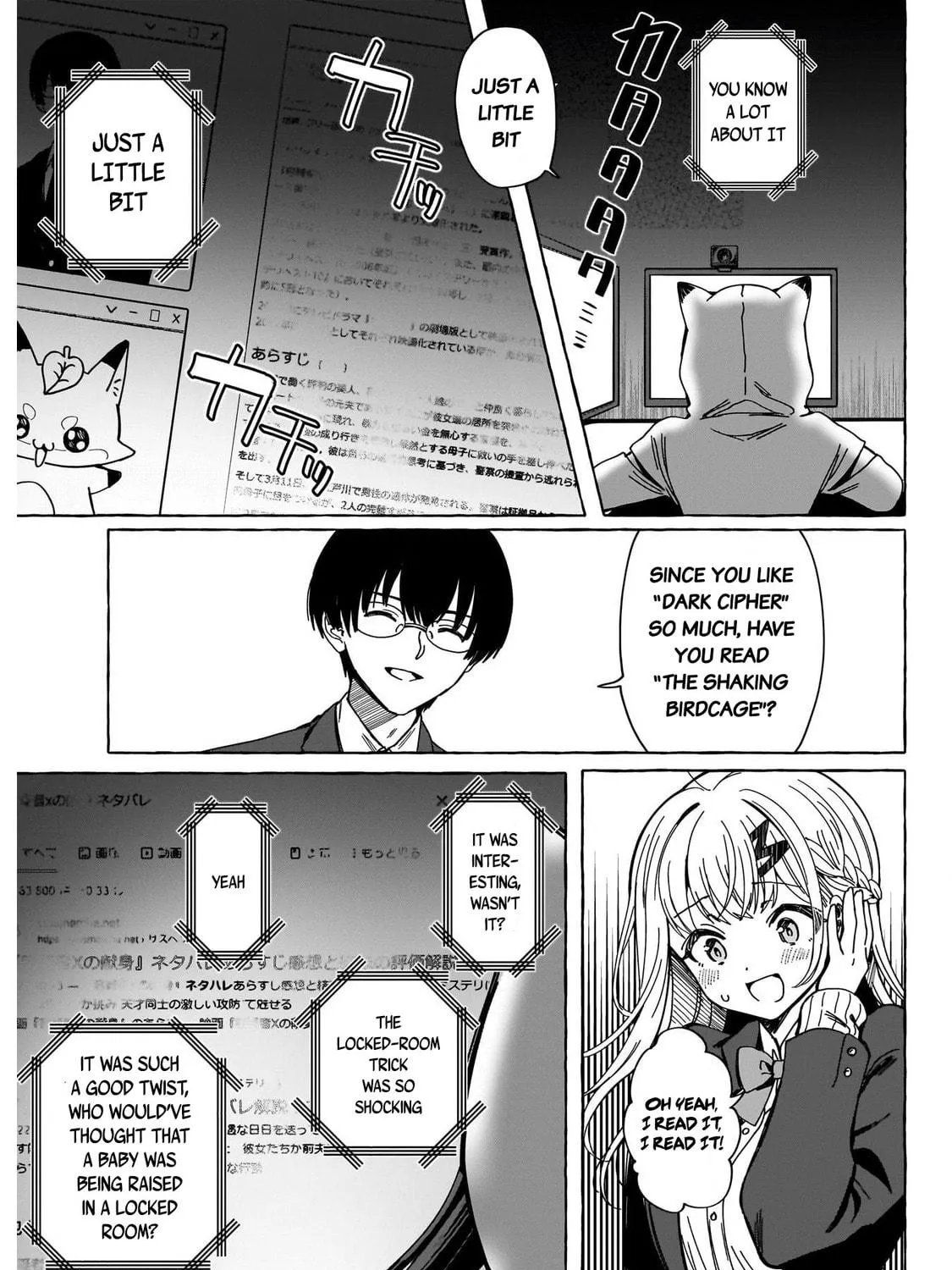Read Renai Daikou chapter 1 image 69 on Lezhin