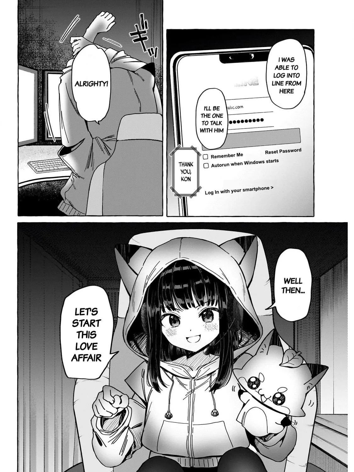 Read Renai Daikou chapter 1 image 75 on Lezhin
