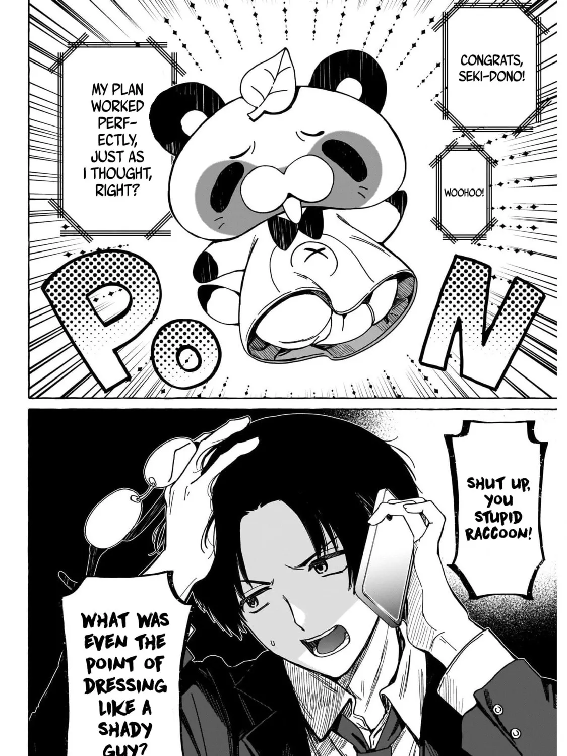 Read Renai Daikou chapter 1 image 79 on Lezhin