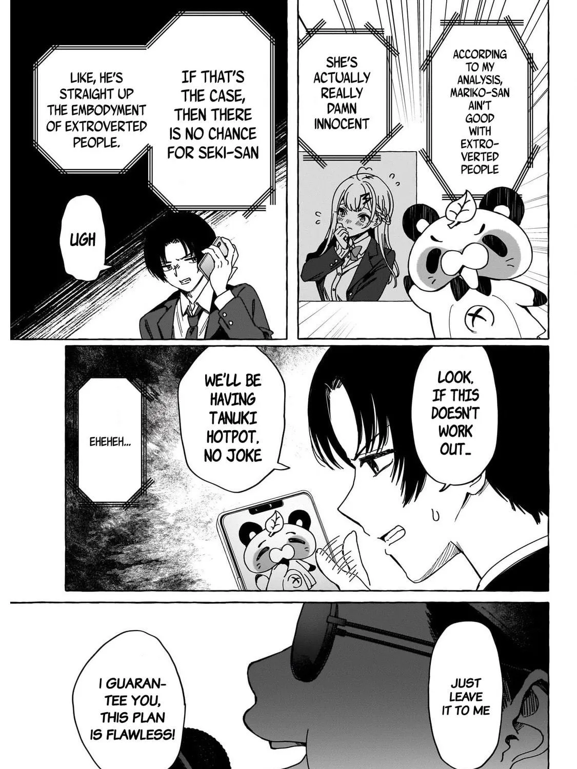 Read Renai Daikou chapter 1 image 81 on Lezhin