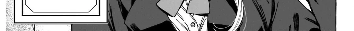 Read Renai Daikou chapter 1 image 86 on Lezhin